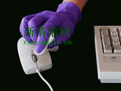 鼠标表面应该用专用清洁剂清洁（资料图片）